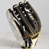 [Бутик бейсбол] Тайвань -приготовление SSK 880 Специальные индивидуальные жесткие поля бейсболки бейсбольные перчатки