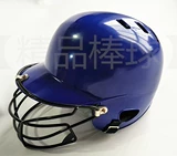 Бейсбольные детские софтбольные ударные инструменты для взрослых, многоцветный шлем, маска, подходит для подростков