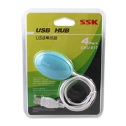 SSK 飚 Bộ chia usb công suất cao Một cho bốn Bộ chia tách bộ chia trung tâm máy tính - USB Aaccessories