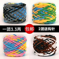 Тапочки, подушка ручной работы, плетеный мягкий шарф, клубок пряжи, крючок для вязания, DIY