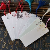 Китайские карточки, набор материалов для школьников, барсетка, «сделай сам», китайский стиль, ручная роспись