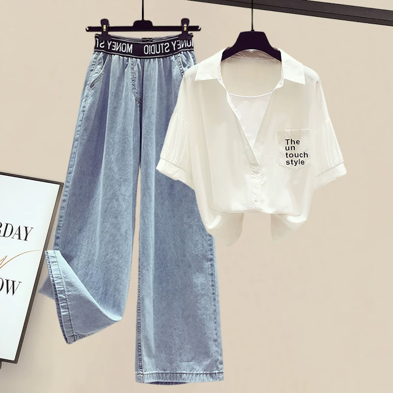 Набор для студентов, рубашка, брюки, летняя одежда, для подростков