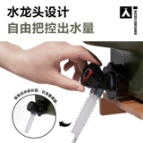 Mu Gao Flute Flute Buckte с смесителем автомобиль самостоятельно, приводящий к хранению воды чистый домохозяйство для хранения воды -пластиковое ведро