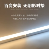 LAIDE THRE -COLOR LIGHT -CHANGING LEDT5 СЕМЕНТАЛЬНАЯ СВОЙСТВА ТРУБА