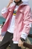 Mùa thu phiên bản Hàn Quốc của xu hướng áo khoác nam denim hoang dã áo khoác nam giả hai mảnh mui xe khâu quần áo mỏng - Áo khoác