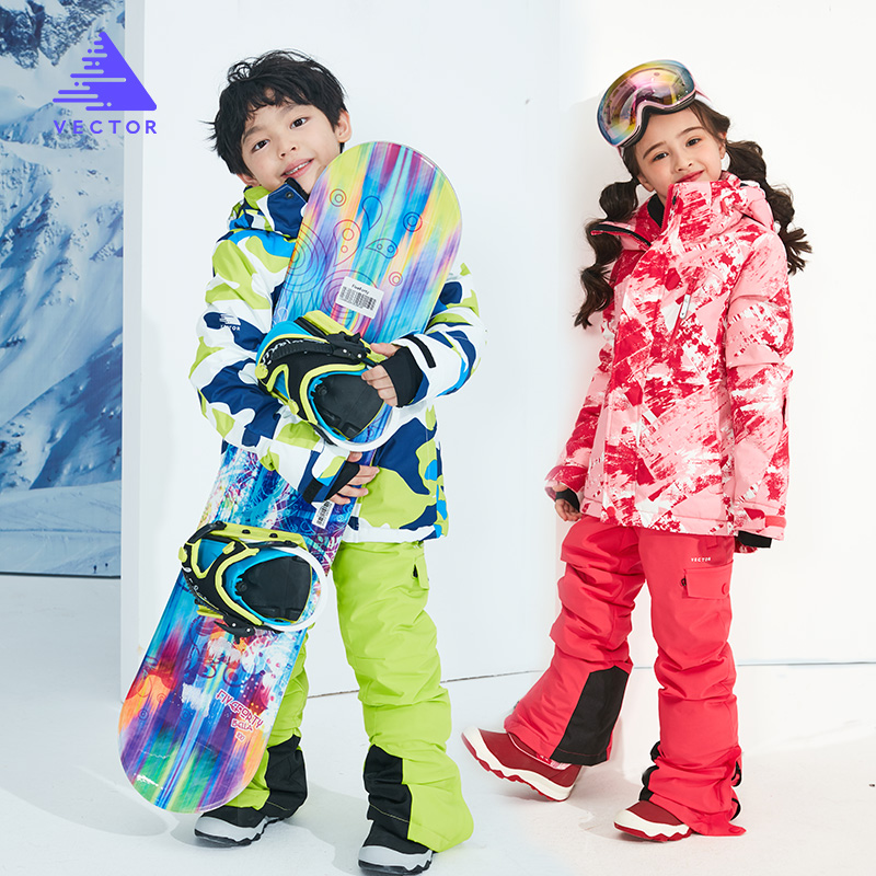 Лыжные костюмы для мальчиков