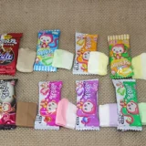 Классические воспоминания Циле, не укусить мою конфеты, конфеты Candy 67 Specials Full Бесплатная доставка вкусная закуски