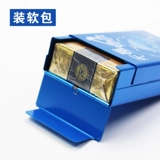 Портсигар, защитный защитный чехол, универсальная лента, 20 шт