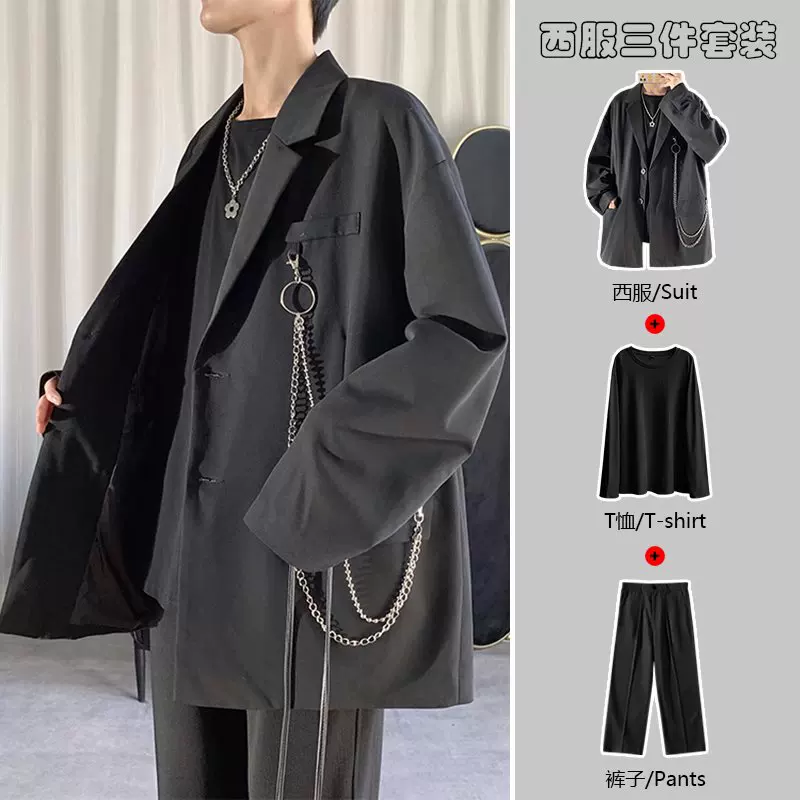 Japanese suit, uniform, white set, jacket, high-quality style