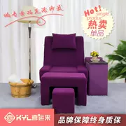 Sofa trẻ em điện ngồi có thể ngả chân bồn tắm sofa giường massage sofa phòng tắm hơi làm móng tay sofa chân Mu - Phòng tắm hơi / Foot Bath / Thể hình