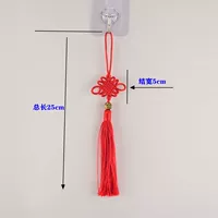 6 тарелка золотой кулон бусин