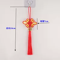 Красная и желтая медная монетная кулона