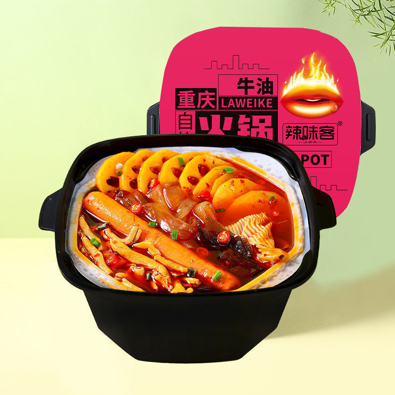 Crisp Duck Sausage Hot Pot 370G [With Ham Sausage]AutoTherm Wide powder Hot Pot Lazy man Self cooking self-help vegetable dish Small hot pot precooked and ready to be eaten Hot Pot Fast food Hot and sour fans