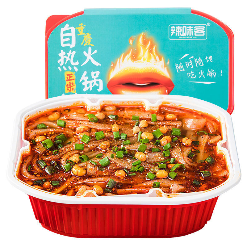 Self Heating Hot Pot Powder 238G * 6 BoxesAutoTherm Wide powder Hot Pot Lazy man Self cooking self-help vegetable dish Small hot pot precooked and ready to be eaten Hot Pot Fast food Hot and sour fans