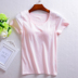 Tube top primer đồ lót mùa hè đi bộ với tay áo ngắn tay không có vòng thép với áo ngực áo ngực đồ ngủ yoga nhà - Pyjama áo phong cotton nam Pyjama