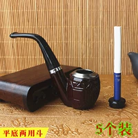 Купить три генса из трех получает две волосы в плоском дне, две волосы