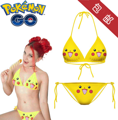 taobao agent Pet Elf (Pokemon Go) Pikachu Bikini bras COSPLAY women's spot spot