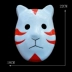 Naruto cờ Muka Kashi dark phần mèo mặt fox mặt nạ anime Cosplay phụ kiện tại chỗ