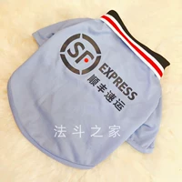 Новая рубашка Sky Blue SF