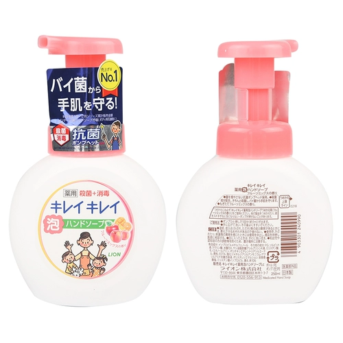 Nikko ㄍ   菽 菽        Ручка дезинфекции 250 мл