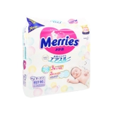 Nikko 跣  婴 婴 детские подгузники 鉔 B90 Мужчины и женщины моча влажная 曜 曜 曜 曜 曜 曜 曜 曜