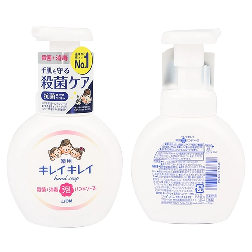 Nikko ㄍ   菽 菽        Ручка дезинфекции 250 мл