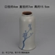 Jingdezhen đồ cổ bằng đá màu xanh và trắng bình thủ công vẽ tay hoa kho dưới giường và bình ăn sáng trang trí - Trang trí nội thất