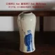 Jingdezhen đồ cổ bằng đá màu xanh và trắng bình thủ công vẽ tay hoa kho dưới giường và bình ăn sáng trang trí - Trang trí nội thất