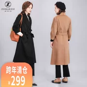 Áo khoác nữ mùa thu 2018 của Zhuomai trong phần dài của phiên bản Hàn Quốc của chiếc áo khoác thắt lưng tự tu