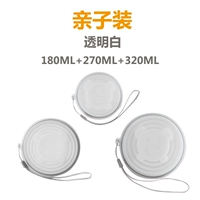 180 мл, 270 мл, 320 мл