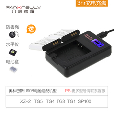 Аккумуляторы для цифровых фото- и видео-