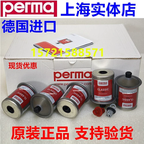 Spot подлинный масляный инжектор Perma Classic SF01 German Automatic Blicricator 100020 SO32 Oil Cup