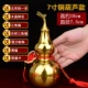 7 -INCH Five Emperor Money Models