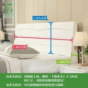 Đầu giường đệm lớn trở lại phòng ngủ gỗ rắn giường bed bed túi vải mềm có thể tháo rời và có thể giặt tùy chỉnh
