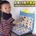 Giáo dục mầm non âm thanh biểu đồ tường bảng chữ cái đồ chơi giáo dục Thẻ chữ viết chữ Hán viết chữ Trung Quốc bé 1 tuổi 2 - Đồ chơi giáo dục sớm / robot