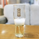 Японский импортный янтарный стеклянный бокал для крафтового пива