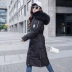 Chống mùa lớn cổ áo lông thú xuống áo khoác nữ phần dài 2018 mới mỏng giảm béo eo Hàn Quốc dày dài trên đầu gối thủy triều Xuống áo khoác