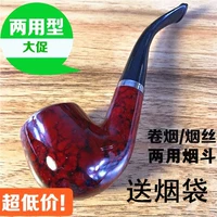 808 Dark Color Buy 1 Получить 1 Отправить 2 отправки пасса с сигарет