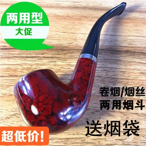Изогнутый китайский фильтр ручной работы из черного дерева, мужская сумка для сигарет, аксессуары для курения, старомодный держатель для трубки двойного назначения из нетвердого дерева
