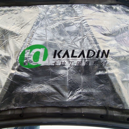 Calladin Car Sound Изоляционный материал звукоизоляционная накладка хлопчатобумажная головка хлопчатобумажной головы специальная модификация защита окружающей среды.