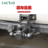 Буксирный рычаг прицепа с тремя шаровыми головками, крюк для прицепа, квадратный разъем для прицепа, Prado Land Patrol, прочный, сверхпрочный, буксировочный рычаг