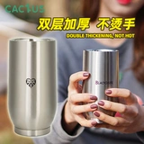 Портативная вместительная и большая чайная чашка для домашнего использования подходит для мужчин и женщин, широкое горлышко, защита при падении