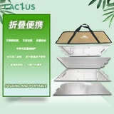 Koman открытый каминный стол из нержавеющей стали с узором для кемпинга, пикника, барбекю, съемный складной автомобильный столик для барбекю