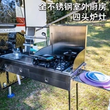 Ezytrail ceduna 13 Австралийский жесткий жесткий, дорогой двойной оси живой кемпинг и перетаскивание RV Sedina 13