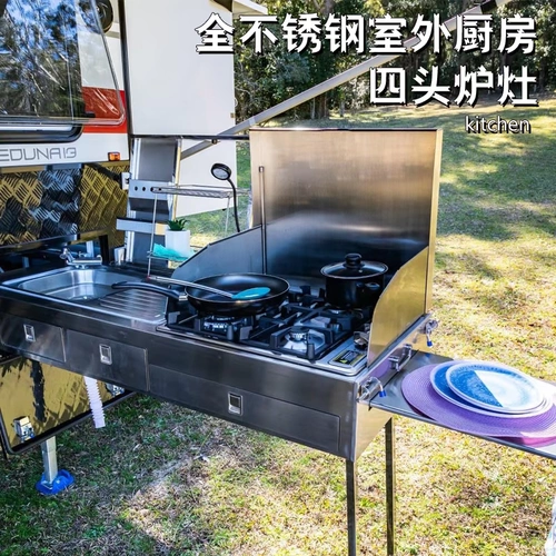 Ezytrail ceduna 13 Австралийский жесткий жесткий, дорогой двойной оси живой кемпинг и перетаскивание RV Sedina 13