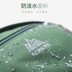 Hàn quốc phiên bản của giản dị vai túi Messenger nam đa chức năng túi xách tay nữ đơn giản hoang dã thời trang túi du lịch không thấm nước ví cầm tay nữ mini Túi tin nhắn / túi xách tay / Swagger túi