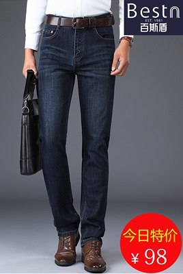 Mùa hè mỏng stretch jeans nam bastion kinh doanh bình thường thanh niên người đàn ông thẳng của quần mỏng quần