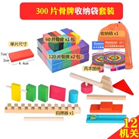 Giáo dục mầm non đồ chơi giáo dục Domino Khối thi đấu tiêu chuẩn khối domino 2000 miếng 1-2-3-4 - Khối xây dựng đồ chơi lắp ghép thông minh