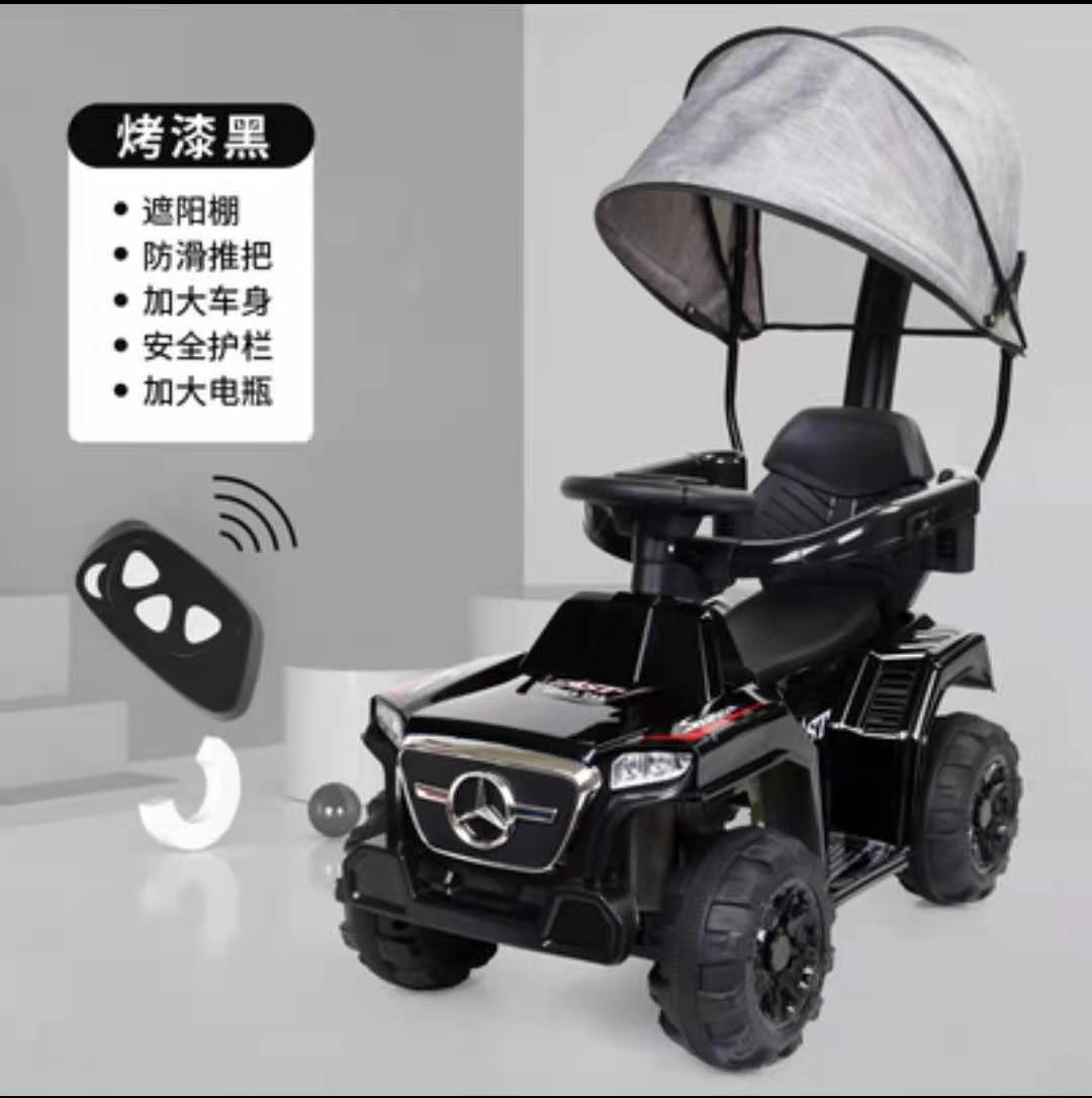 Paint Black Electric + Hand Push + Sunshade + Remote Controlchildren Electric vehicle Four rounds remote control Hand push child automobile 1-3-6-8 year men and women baby Seated person wheelbarrow