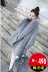 2018 mới chống mùa khuyến mãi nhỏ rực len áo khoác nữ ngắn Hàn Quốc phiên bản của tóc thật lớn cổ áo lông thú áo khoác nữ Áo khoác ngắn